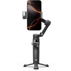 Resim DJI OSMO MOBILE 8 