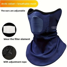Resim Hightower Elektrikli Scooter Maskesi, Kışlık Erkek Boyun Ve Kulak Rüzgar Koruma Kalın Polar Mask 