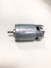 Resim MEYSAN Dc Blender Motoru 