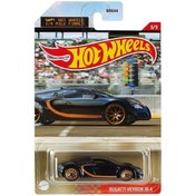 Resim HOT WHEELS 1/4 Mile Kings Kısa Mesafe Yarış Arabaları Bugatti Veyron 16.4 Grp32 