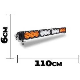 Resim 240W 110 Cm Amber-Beyaz 3 Modlu Baja Style Rooster Off Road Led B 