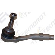 Resim Rotbasi Sol Bmw 5 Serisi F07 - F10 - F11 504589266 