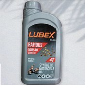 Resim Lubex Rapidus Scooter 10w40 1 Lt Scooter Motosiklet Yağı 