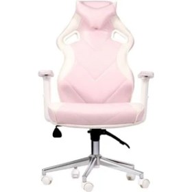 Resim Junior Oyuncu Koltuğu 