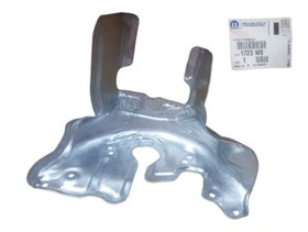 Resim PEUGEOT 307 (2001-2009) 1.6 BENZİNLİ ISI KALKANI ARKA (ORJİNAL) 