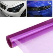 Resim Sones Koruyucu Dekorasyon Araba Işık Membranı / Lamba Etiketi, Boyut: 100cm X 40cm Mor 