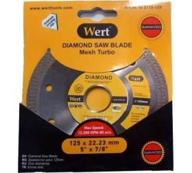 Resim Wert 2715-125 Elmas Testere, Beton 125MM 
