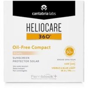 Resim Heliocare 360 Oil Free Compact Pearl Kompakt Güneş Koruyucu 10gr 