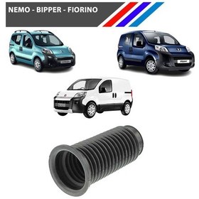 Resim Bipper Nemo Fiorino Amortisör Toz Körüğü 1 Adet 55700767 
