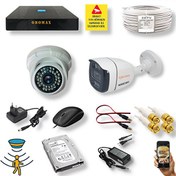 Resim 2 Kamera Hareket Algılayan Gece Görüşlü 5MP Sony Lensli 1080P FHD Güvenlik Kamerası Seti QRBT9004-1_506 1_D136 Qromax