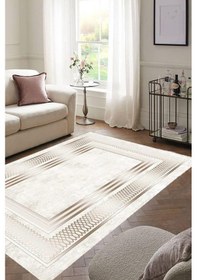 Resim By Özer Halı Bordürlü Krem Kahve Renk Makinede Yıkanabilir Modern Stil Kilim Yolluk Salon Halısı Çok Renkli 
