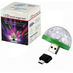 Resim 4w Usb Müzik Ritimli Ledli Sihirli Disko Topu Mikro Usb Otg Adaptörü 