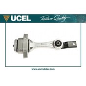Resim ÜÇEL 61215 Motor Takozu Alt Orta (Volkswagen: Golf IV-Bora-New Beetle-A3-Tt-Leon-Toledo II-Octavia-1.6-1.8 T 1J0199851AA (WE328361) 