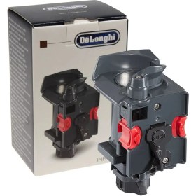 Resim DeLonghi Kahve Makinesi Demleme Ünitesi 