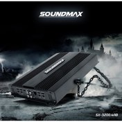 Resim Soundmax Sx-3200.4ab 4000w 4 Kanal Oto Amfi Profesyonel 4x80 Bas Kontrol Aparatlı 