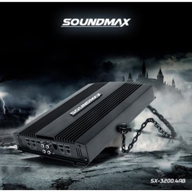 Resim Soundmax Sx-3200.4ab 4000w 4 Kanal Oto Amfi Profesyonel 4x80 Bas Kontrol Aparatlı 