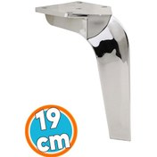 Resim Mobilya Kanepe Tv Ünitesi Konsol Koltuk Ayağı 19 Cm Parlak Krom Ayakları Bej Tekli Koltuk Ayağı Tr Diğer 
