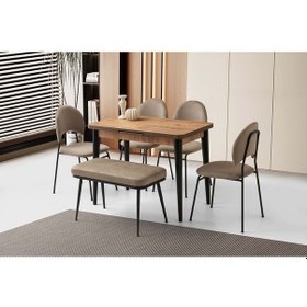 Resim Kahverengi Suna Sandalye - Atlanta Sırtsız Bench 100+25 Silva Açılabilir Masa Takımı Kahverengi 