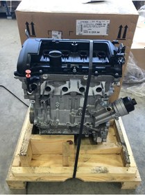 Resim Peugeot 208 1.6 Vti Benzinli Komple Sandik Motor Sifir 