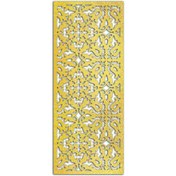 Resim Liar Dekor Liar Ahşap Seperatör (Paravan) - KSP-62 - (10 mm) - (69 cm x 139 cm) - (Gold) 