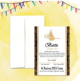 Resim Yarendavetiyeotuz9 Yaren Davetiye Sünnet Davetiyesi Beyaz Zarflı 100 Adet (526671455)-Değer 1-Değer 2 