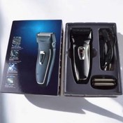 Resim Empressco Çok Renkli Çok Yönlü Erkek Kişisel Bakım Seti, Pratik ve Şık Tasarım 