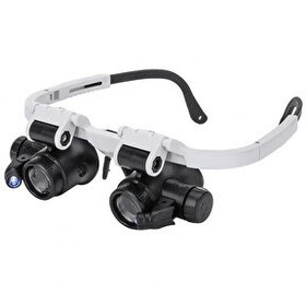 Resim Powermaster 2 Led Işıklı Pilli Büyüteçli Gözlük 
