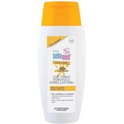 Resim Sebamed Baby Güneş Losyonu 50+ Spf 150 ml 