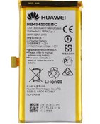 Resim Huawei Honor 7 Hb494590Ebc Batarya Pil 3000 Mah 