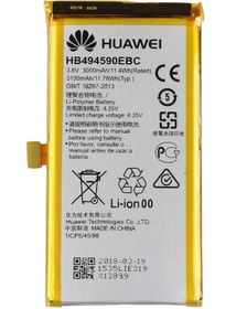 Resim Huawei Honor 7 Hb494590Ebc Batarya Pil 3000 Mah 