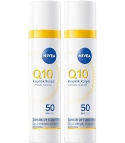 Resim Spf50 Q10 Kırışıklık Karşıtı Gündüz Yüz Bakım Kremi 40ml,nemlendirici,makyaj Bazı,tüm Cilt Tonları 2 Paketi 
