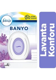 Resim Febreze Lavanta Hava Ferahlatıcı Sprey Oda Kokusu 185 ML + Hava Temizleyici Parfüm 