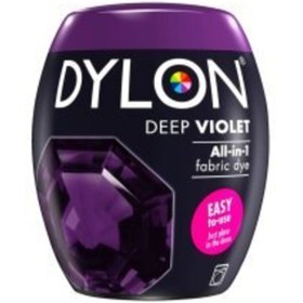 Resim DYLON Pod Koyu Mor- Deep Violet- Pod Fabric Dye With Salt - Kumaş Boyası / Giysi 