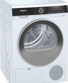 Resim WQ41G2C0TR Kurutma Makinesi 