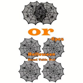 Resim 2'li/4'lü Cadılar Bayramı Yuvarlak Masa Örtüleri, 30Cm Çap, Siyah Dantel Örümcek Ağı Tasarımı, Polyester, Yalnızca El Yıkama, Ev Mutfak Dekoru, Masa Örtüsü Aksesuarları 