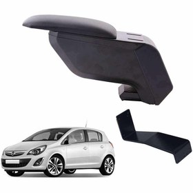Resim 3 Tıkla Opel Corsa D 2012 Delmesiz Çelik Ayaklı Siyah Kolçak Kol Dayama 