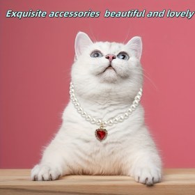 Resim DDFISHY Kedi İnci Prenses Kolye - Renkli Kalp Kolye ile ABS Malzeme, Yuvarlak Şekil, Kediler ve Köpekler için İdeal, Dopaminli Evcil Hayvan Kolyesi, Ayarlanabilir, Dayanıklı, Dopamin Stimulation, Evcil Hayvan Kolyesi|Prenses Tarzı|İnci Detayları 