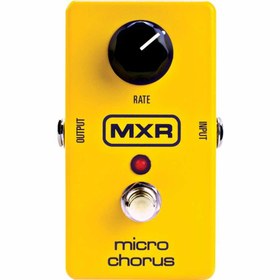 Resim MXR M148 Micro Chorus Pedalı 
