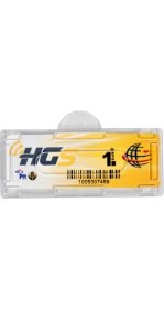 Resim Hgs Etiket Kabı Yeni Tip Hgs Etiketlerine Uygun Sök-Tak Takmatik 