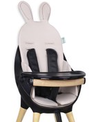 Resim Been Mama Sandalyesi Minderi - Bej - Bej / Standart 