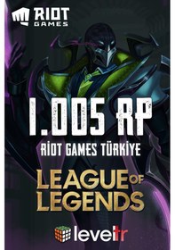Resim League Of Legends 1005 Rp Riot Points 