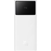 Resim Baseus Star-Lord 30W 20.000 mAh Dijital Ekranlı Powerbank Beyaz 