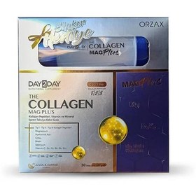 Resim Day2Day The Collagen Mag Plus 12.85g x 30 Saşe Çilek Karpuz Aromalı Shaker Hediyeli 