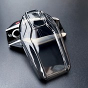 Resim BMW için Premium Şeffaf TPU Anahtar Kılıfı - G30, G12, G11, G32, G31, 5, 7 Serisi, I8, I12, I15, X3, X4, X5, X7 Modellerine Uygun - Şık, Çizilmeye Karşı Dirençli ve LED Ekran Erişimi 