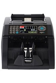 Resim Sigma SC 8520 2025 Model TL ve Euro Karışık Geçersiz Banknot Kontrollü Para Sayma Makinesi 