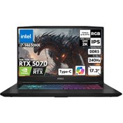 Resim MSI Katana 17 HX B14WGK-046XTRHMF65 i7-14650HX 96 GB 1 TB SSD RTX5070 17.3" W10H Dizüstü Bilgisayar 