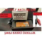 Resim 12 Volt 3.5 Amper Akü Şarj Cihazı Adaptörü Otomatik Kesicili Özellik Hem Adaptör Giriş Hem Maşalı Eyepc