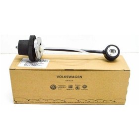 Resim 4m0199869ac Vw Motor Destek Yatak Burcu Touareg Iıı-audı A4 