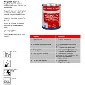 Resim AkzoNobel Akripol 2k WD CASA WHITE Akrilik Sonkat Oto Boyası 1 Li 