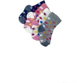 Resim Black Arden Socks Çocuk Renkli Çorap 4 Çift Pamuklu Rahat Günlük Black Arden Socks 